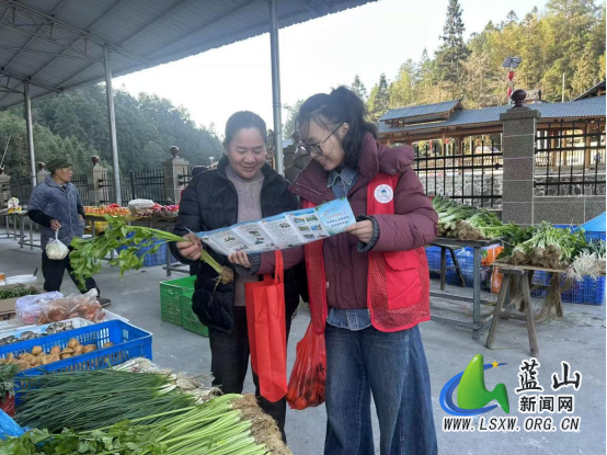 荆竹瑶族乡:集市“赶场”学法律 “利剑护蕾”护成长.png 荆竹瑶族乡:集市“赶场”学法律 “利剑护蕾”护成长.png