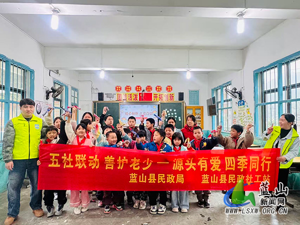 犁头瑶族乡:暖心相伴,点亮自信.jpg 犁头瑶族乡:暖心相伴,点亮自信.jpg