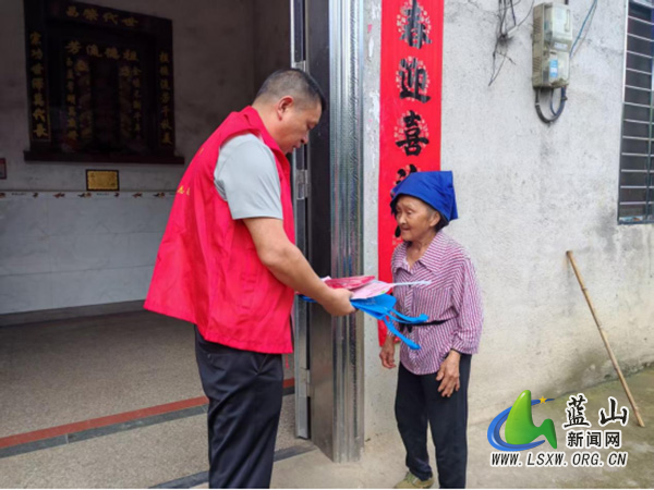 犁头瑶族乡开展养老提档补缴反诈宣传 筑牢养老“防诈墙”.jpg 犁头瑶族乡开展养老提档补缴反诈宣传 筑牢养老“防诈墙”.jpg