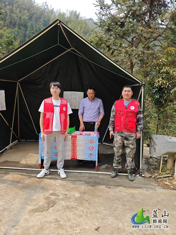 毛俊镇开展森林防灭火“宣传月”与清明专项宣传活动.jpg