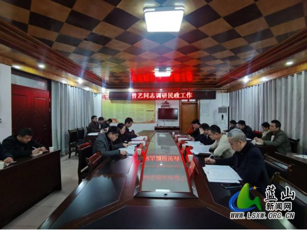 曾艺调研民政工作.jpg 曾艺调研民政工作.jpg