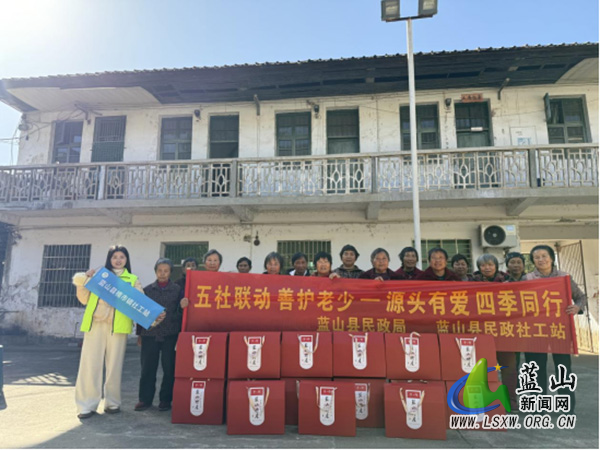 楠市镇开展“情暖邻里·饺香传情”暖心关爱活动.jpg 楠市镇开展“情暖邻里·饺香传情”暖心关爱活动.jpg
