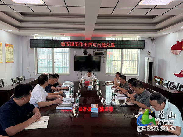 张振林.jpg 张振林.jpg