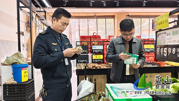我县开展“年关守护”行动 守护春节食品安全1.jpg