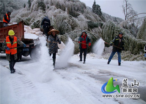 图一 融冰除雪 (1).jpg 图一 融冰除雪 (1).jpg