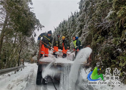 图二 融冰除雪.jpg 图二 融冰除雪.jpg