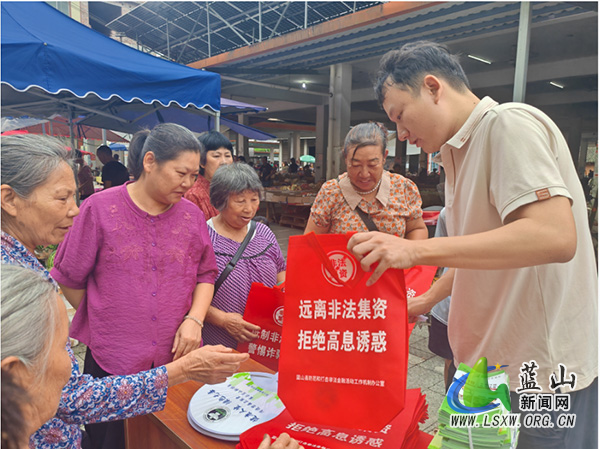 所城镇:深耕禁毒“七进” 织密全民防毒防护网.jpg 所城镇:深耕禁毒“七进” 织密全民防毒防护网.jpg