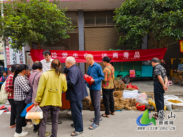 所城镇:持续深化禁毒宣传 筑牢无毒安全防线.jpg 所城镇:持续深化禁毒宣传 筑牢无毒安全防线.jpg