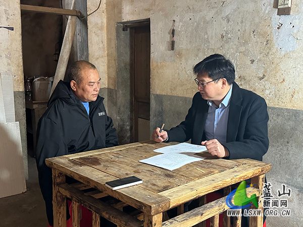 蓝山县司法局：推行“点援制”新模式 提升法律援助质效.jpg