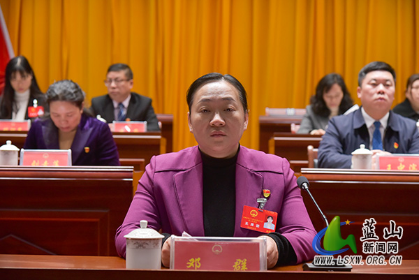 【聚焦两会】蓝山县第十八届人民代表大会第六次会议举行第三次全体会议2.jpg 【聚焦两会】蓝山县第十八届人民代表大会第六次会议举行第三次全体会议2.jpg