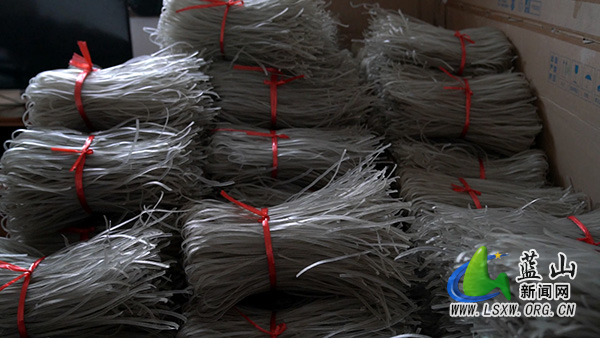 12.27花果园红薯粉条.mp4_20251230_151816.463.jpg 12.27花果园红薯粉条.mp4_20251230_151816.463.jpg