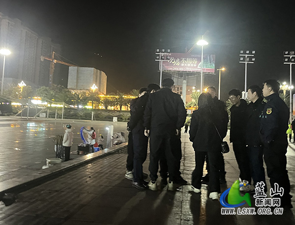 蓝山:多部门联合开展禁限燃放烟花爆竹“零点”行动.jpg 蓝山:多部门联合开展禁限燃放烟花爆竹“零点”行动.jpg