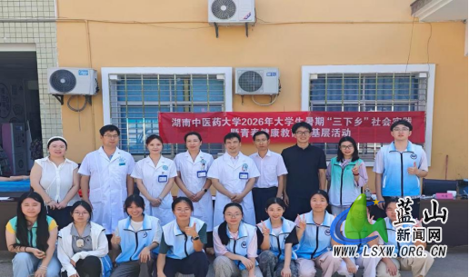土市镇：建强党群服务阵地，汇聚“三下乡”合力，擦亮“共享妈妈”关爱品牌.png