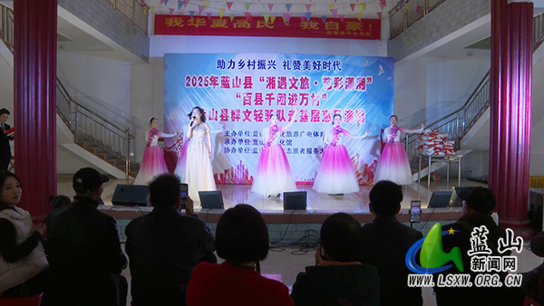 我县文化下乡暖人心 奏响乡村“幸福曲”.jpg 我县文化下乡暖人心 奏响乡村“幸福曲”.jpg