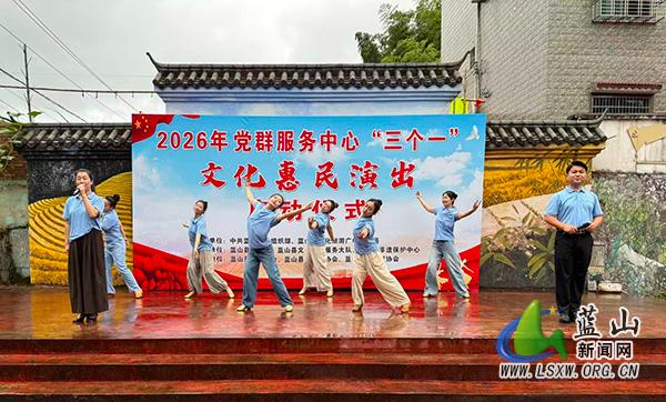吴台,麻烦发送一下登陆新蓝山后台的短信验证码.jpg 吴台,麻烦发送一下登陆新蓝山后台的短信验证码.jpg