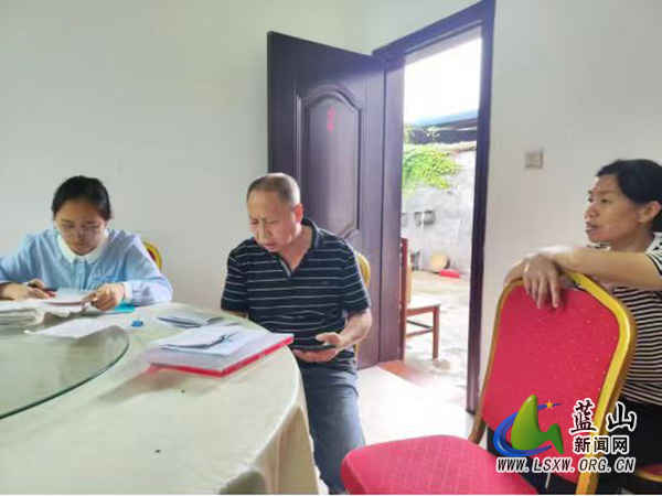 蓝山:用心用情化解信访问题 提升信访举报工作质效.jpg 蓝山:用心用情化解信访问题 提升信访举报工作质效.jpg