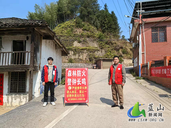 湘江源瑶族乡多举措筑牢森林防灭火屏障.jpg