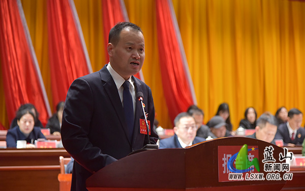 【聚焦两会】蓝山县第十八届人民代表大会第六次会议开幕3.jpg