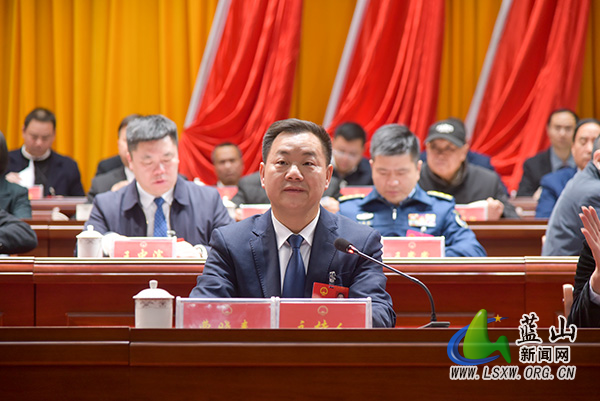 【聚焦两会】蓝山县第十八届人民代表大会第六次会议开幕4.jpg