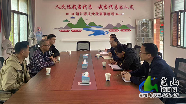 湘江源瑶族乡:协同联动聚合力 真情化解解民忧.jpg 湘江源瑶族乡:协同联动聚合力 真情化解解民忧.jpg