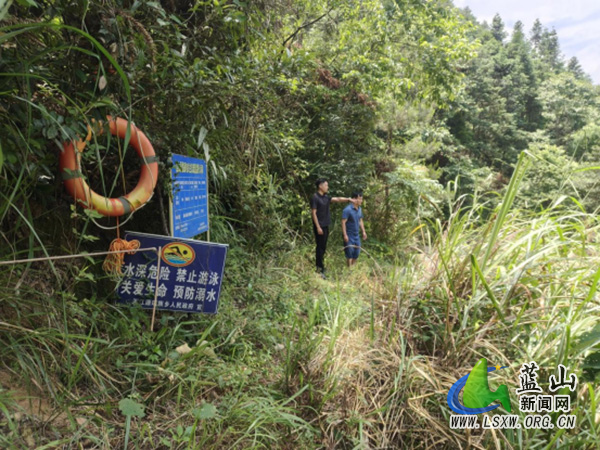 湘江源瑶族乡:守护湘江源水域安全 筑牢防溺水安全防线.jpg 湘江源瑶族乡:守护湘江源水域安全 筑牢防溺水安全防线.jpg