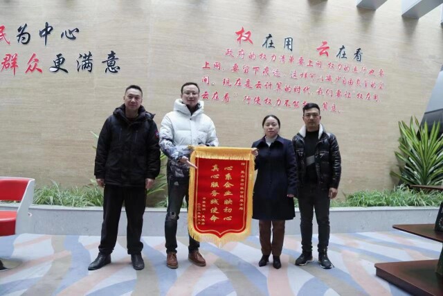 蓝山：极简审批助力重点项目推进