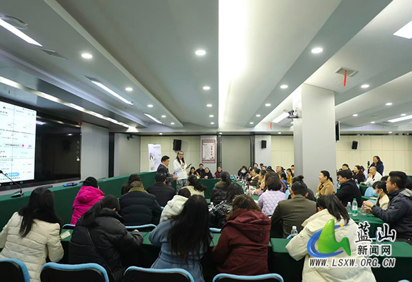 蓝山:经开区举办自媒体公益培训活动1.jpg 蓝山:经开区举办自媒体公益培训活动1.jpg