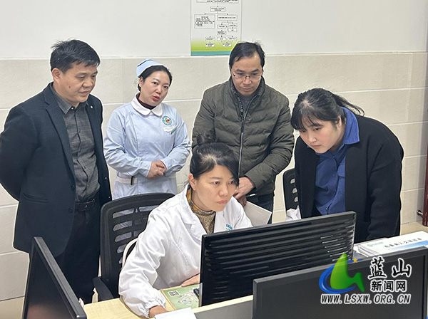 蓝山：医保智能监管系统全覆盖医院 筑牢基金安全屏障.jpg